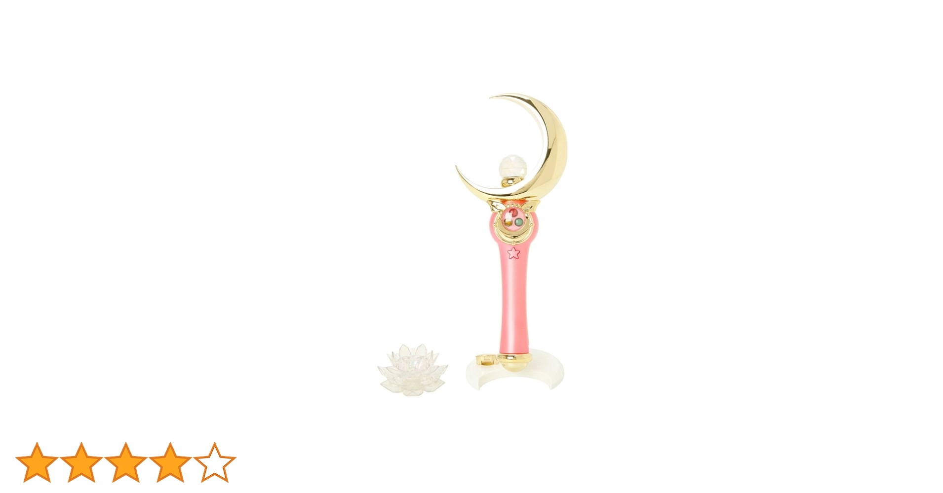 セーラームーン　BANDAI PROPLICA ムーンスティック Amazon | TAMASHII NATIONS PROPLICA 美少女戦士セーラームーン ムーン